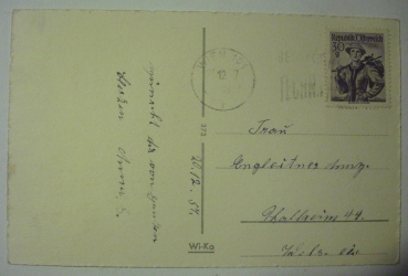 Ansichtskarte "Fröhliche Weihnachten und ein glückliches neues Jahr!" (1957)